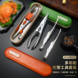 Dụng cụ ăn cua bằng thép không gỉ 304 Bộ ba mảnh Loại bỏ thịt cua lông Dụng cụ tiện dụng Bộ hộp quà tặng Cua Claw Clip 92LW