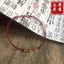 Tất cả các trận đấu Mahogany Tre Dây Đỏ Bện Vòng Tay Lối Vào Sau Đại Học Thi Shore Quà Tặng Cặp Đôi Bạn Gái
