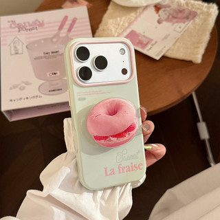 [Sheren] Vỏ điện thoại bánh mì nướng Dopamine Thích hợp cho i17 16 15 14 13 12 11 pro max Vỏ bảo vệ chống sốc