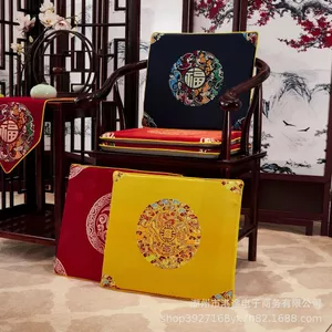 Phong Cách Trung Hoa Gỗ Gụ Sofa Đệm Gỗ Chắc Chắn Nội Thất Gỗ Phân Trà Bàn Ghế Đệm Trà Ghế Đệm Ghế Đệm Ghế Chống Trơn Trượt102304