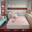 Set 3 món ga gối Memminbedding chất liệu băng lạnh mềm mát, phong cách đáng yêu kèm họa tiết thêu nổi cực yêu