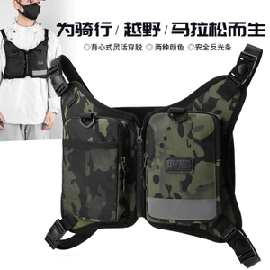 Mới Ngụy Trang Bảo Hộ Lao Động Túi Vest Hợp Thời Trang Ba Lô Nylon Ngực Túi Đường Phố Hip-Hop Phong Cách Dung Tích Lớn
