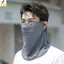 < YEI > Ice Silk Face Cover UV Protection Ne Wrap Thoáng Khí Mồ Hôi Chống Tia UV Cho Đi Xe Đạp Ngoài Trời Mới