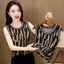 Áo vest nữ phong cách mới VN, sành điệu thời trang, phù hợp và thích hợp để mặc ngoài trời, Áo vest không tay thanh lịch vừa vặn.