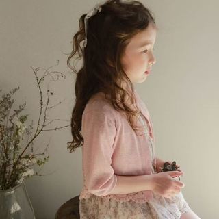 Áo Chống Nắng Ren Thanh Lịch Cho Bé Gái - Cardigan Mỏng Nhẹ, Phong Cách Công Chúa Dễ Phối