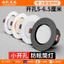 Đèn led Downlight Nhỏ Nhúng Lỗ Hộ Gia Đình 5cm6cm55cm 60mm65cm 7cm Phòng Khách Đèn Mắt Bò UBPE