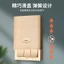 Chống Nước Gió Ấm Áp Bathmaster Switch Năm Mở Nhà Vệ Sinh Chuyên Dụng Trượt Đa Năng Phòng Tắm Năm Trong Một Năm Điều Khiển Bảng Điều Khiển 5 Mở HCED