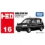 Takara Tomy Tomica No. 16 Japan Traffic Taxi Miniature Car Toy for Ages 3 and Up