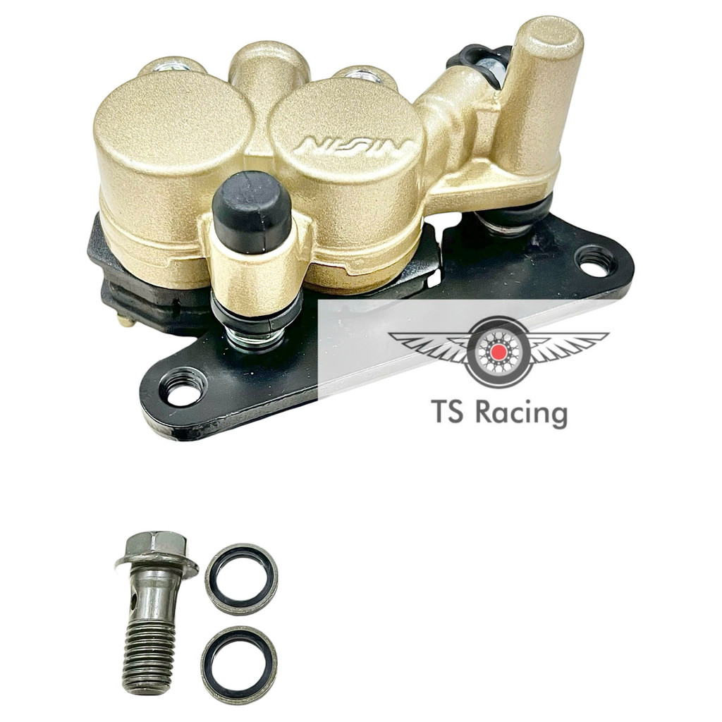 Heo dầu trước màu đồng  wave rs - wave s100 - wave a - wave nhỏ - wave thái 110 - fu 1 - fu 2 - fu neo - fu x - wave zx
