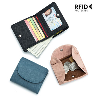 Ví da bò Mini dành cho nữ Ví đựng tiền xu gấp siêu mỏng RFID đơn giản