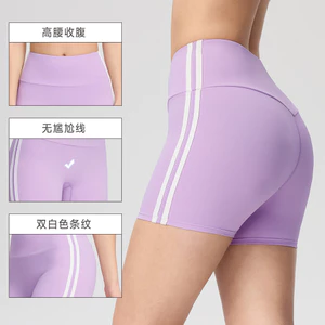 Yoga Shorts High Waist Hip Lift Sports Outdoor Fitness Pants Quick-Drying Breathable Pilates Yoga Pants Women TaDY