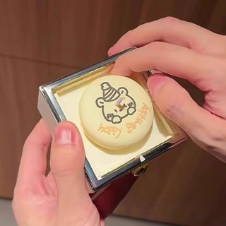 Hộp đựng nhẫn quà tặng bạn gái hình bánh kem gấu xoay Hộp quà xoay, Xoay 180 độ, Bất ngờ