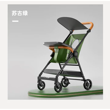 Người đi cùng trên xe đẩy Xe đẩy em bé nhẹ và có thể gấp gọn Xe đẩy tay Xe đẩy em bé nhỏ gọn, thích hợp cho trẻ lớn hơn