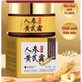 Kem Xóa Nhăn Hoàng Kỳ Nh / ân Sâm HUANGQI - Hỗ Trợ Trẻ Hóa Làn Da, Mờ Nám Tàn Nhang Chống Chảy Xệ