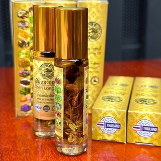 [XÁCH TAY THÁI LAN] Dầu Gió Lăn 22 Vị Thảo Dược Hoàng Gia Shen Long Oil Thái Lan 8ml