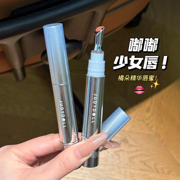 Kem dưỡng môi dưỡng ẩm!Judydoll Judydoll Ice Diamond Essence Lip Gloss Mirror Water Gloss Lip Glaze Oil Lip Oil Lipstick