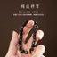 Ebony Nam Buộc Vòng Đơn Vòng Tay Bằng Gỗ Chuyển Phật Mân Côi Hạt Nữ Cặp Đôi Cao Cấp Vòng Tay