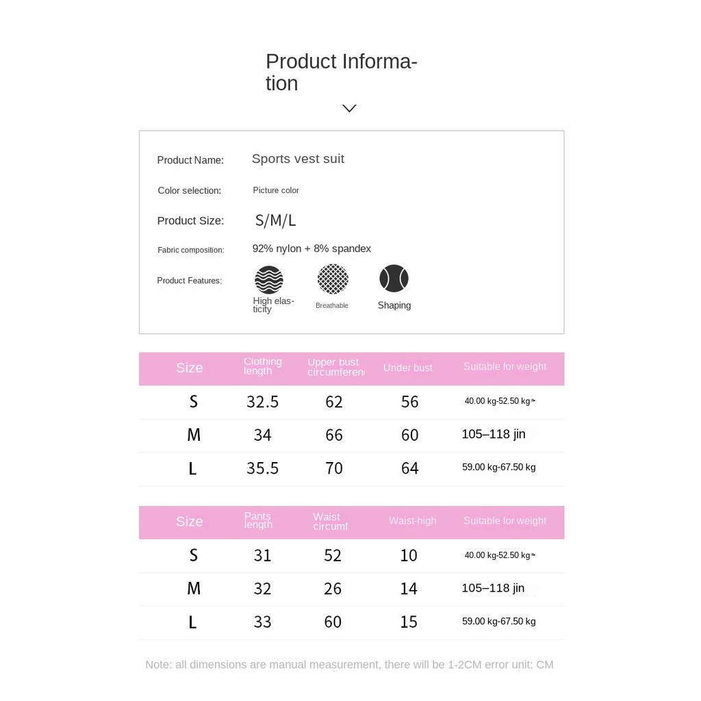 [Hot] Women's Beauty Back Fitness Bra Seamless Stitching Contrast-Color Breathable High Elastic Running Tight Sports Yoga Jacket BRwH