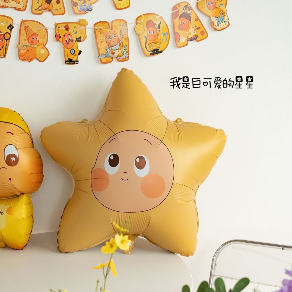 Starman Balloon Modeling Balloon Trang trí sinh nhật Bóng bay hoạt hình Bóng bay cầm tay GXGA