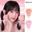Má Hồng Dạng Kem LILYBYRED Luv Beam Cheek Balm 3.5g
