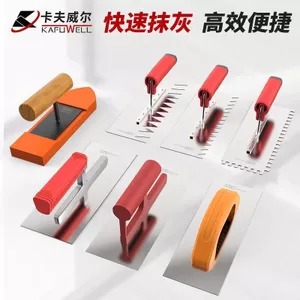 KAP Thép không gỉ Trowel Sàn Ngói Treo Tường Putty Dao Mason Gạch Builder Scraper JKAP