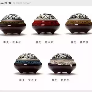 Chảo Hương Đốt Hộ Gia Đình Trầm Hương Hương Trong Nhà Đồng Nguyên Chất Ngải Cứu Gỗ Giun Moxibustion Hộp Gốm Hương Gỗ Đàn Hương Muỗi Đồ Trang Trí