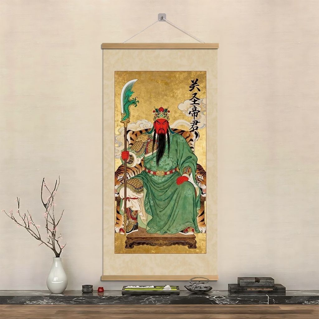 Quan Shengdijun Thần Tài Thần Tài Quan Công Tranh Quan Vũ Chân Dung Học Tiền Phong Cách Trung Hoa Lối Vào Phòng Khách Treo Tường Tranh 5.29