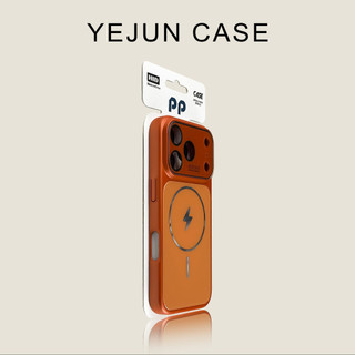 PC nâng cao Giây Thay đổi Lightning Tiêu chuẩn Máy chà từ tính Vỏ điện thoại di động Áp dụng iPhone17 16 15 Pro Max Bảo vệ Camera chống sốc Vỏ mềm chống rơi