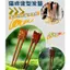 WHX-Hand-Chép Kẹp Tóc Cô Dâu Gỗ Đàn Hương Kẹp Tóc Cao Cấp Phụ Kiện Tóc Mới Mũ Đội Đầu Trung Quốc