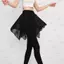 Váy Tutu Ba Lê PYCOU, Váy Nửa Khiêu Vũ Nhẹ Lưới Sheer, Kích Thước Người Lớn Thoáng Khí Chảy Chảy Thoải Mái Thực Hành Mặc Lớp Khiêu Vũ