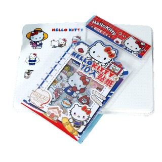 Hello Kitty Red Blue Series Phim Hoạt Hình Miếng Dán Trái Tim Cô Gái Giá Trị Cao Học Sinh Vui Vẻ Handmade Cảnh Dán--,     20260530