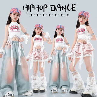 Đồ Nhảy Hiphop Cho Bé Gái đồ nhảy hiện đại đồ tập nhảy cho đồ học nhảy quần nhảy cho bé đồ nhảy zumba cho đồ cảnh sác cho đồ cá tính cho bé gái đồ nhảy hiphop đồ biểu diễn nhảy
