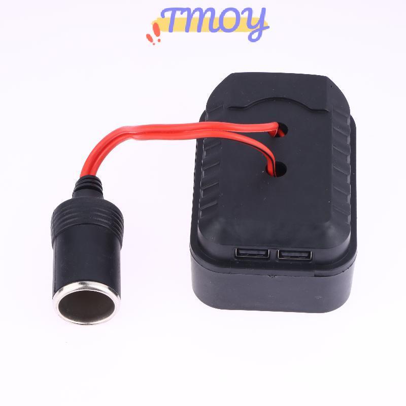 TMOY 1 Cái 5V-13V Bu Bộ Điều Chỉnh Bộ Sạc DIY Cho 18V Đến 12V Bước Xuống Bánh Xe Điện Bộ Chuyển Đổi Pin TMOY