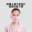 Ngủ Chống Mở Miệng Trẻ Em Tắt Dụng Cụ Tiện Dụng Miệng Chỉnh Hơi Thở Băng Gland Mẫu Chất Béo Mặt Lớn Đóng Miệng Corrector 5.