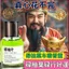 Luyou Lá Xe Hương Liệu Vận Mệnh Chuyển Xe Mới An Toàn May Mắn Nước Hoa Ô Tô Nước Hoa Lâu Dài Bà Mẹ Bé Có Thể Sử Dụng 26.3.22