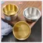 Bát nhúng nước sốt JRP 304 Cốc nhúng bằng thép không gỉ Đĩa tròn 50 / 60ml Mini Gia vị có thể tái sử dụng Cốc nhúng JRP