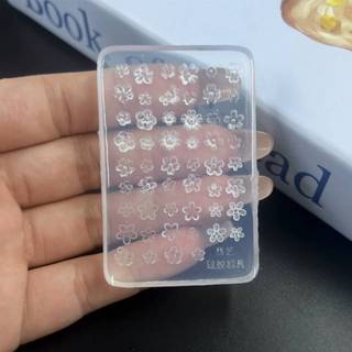 [Ktp] Silicone 3D Hoa Móng Tay Nghệ Thuật Khuôn Pháp Phong Cách Cứu Trợ Làm Móng Tay Trang Trí Mẫu