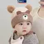 Mũ Chui Đầu Pom-Pom Dễ Thương MAKY Cho Bé Mùa Thu Đông - Mũ Len Dệt Kim Ấm Áp VN