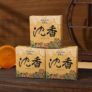 Simisi Trầm Hương Tinh Dầu Xà Phòng Tắm Làm Sạch Mặt Hương Thơm Dưỡng Ẩm Xà Phòng Handmade Hộ Gia Đình Làm Sạch Xà Phòng Tắm