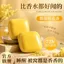 Xà phòng gỗ đàn hương Osmanthus Nước hoa làm sạch sâu Cùng phong cách Loại bỏ vết bẩn Xà phòng cơ thể hương thơm lâu trôi