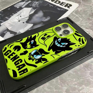 Anime Ghost Gengar Thích Hợp Cho iPhone 17 16 ProMax XS 12 Pro 15 ProMax 11 Pro Max 8 Plus 14 Pro XR 13 Ốp Mềm Nửa Gói 17 ProMax Chống Trầy Xước Chống Sốc