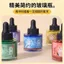 Mực màu học sinh tốt Inkstone Tây Tạng Galaxy Tranh Trung Quốc Sắc tố Loại nhỏ giọt Thân thiện với môi trường An toàn Không độc hại Br