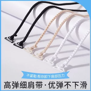 Dây Đeo Vai Đồ Lót Có Thể Lộ Dây Đeo Siêu Mỏng Liền Mạch Áo Ngực Thay Thế Dây Đeo Vai Mỏng Dây Đeo Vai Nữ Đa Năng Dây Đeo Vai Sling F3FN
