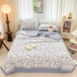 2026 Phong Cách Mới Rửa Cotton Siêu Âm Nổi Mùa Hè Chăn Mùa Hè Thoáng Mát Chăn Điều Hòa Không Khí Chăn Sinh Viên Ký Túc Xá 6HRV