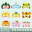 Ngày Trẻ Em Ngày Trẻ Em Biểu Diễn Hoạt Hình Mặt nạ Động Vật Mẫu Giáo Cha Mẹ-Con Handmade diy Girl Đồ Chơi Giáo Dục26060313