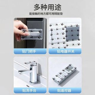 Gấu Dễ Thương Phim Cách Nhiệt Bẩn Du Lịch Di Động Cách Nhiệt Bẩn Phim Bảo Vệ Vệ Vệ Sinh Chống Bẩn Dính Store Phải-Có 6