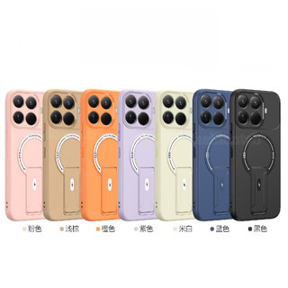 Dành Cho Xiaomi17T Pro Vỏ Cho Xiaomi 17T Pro 17TPro 1 7 17 T Pro Xiaomi17 T Xiaomi17T Pro Xiaomi17TPro 2026 Từ Tính Có Giá Đỡ Vòng Vỏ Điện Thoại Vỏ Giáp Chống Sốc Ốp Lưng