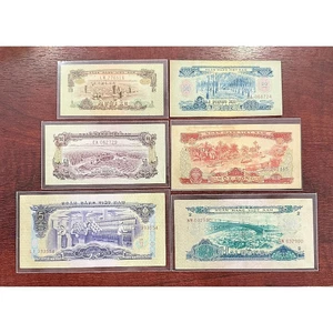 Sưu Tầm Xưa Bộ 6 tờ Việt Nam năm 1966