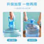 Nước Dày Nâng Đóng Chai Nước Nguyên Chất Xô Nước Khoáng Xô Lớn Nước Tay Cầm Vòng Tay Tay Xô Tiết Kiệm Lao Động FKEV