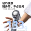 2026 Nhật Bản Hàn Quốc Trong Suốt Lạnh Ice Pack Quạt Cầm Tay Ngoài Trời Di Động Carabiner Turbo Quạt Mini TQPC